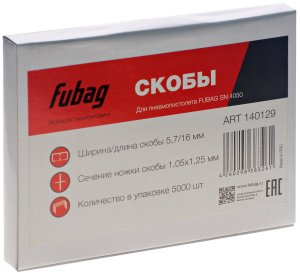 FUBAG Гвозди для SN4050 (1.05х1.25, 30мм, 5000 шт) в Ханты-Мансийске фото