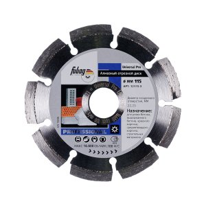 Алмазный отрезной диск FUBAG Universal Pro D115 мм/ 22.2 мм в Ханты-Мансийске фото