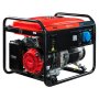 Бензиновый генератор FUBAG PRG 6000 в Ханты-Мансийске фото