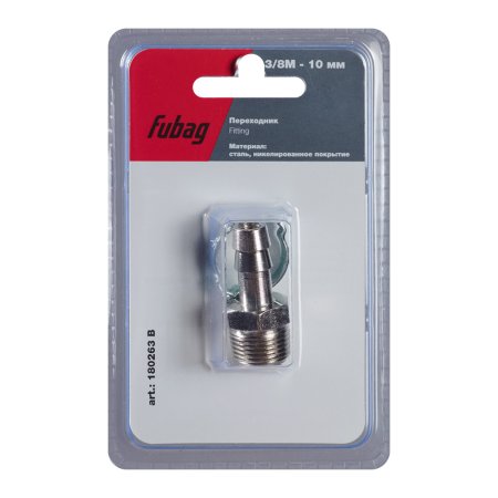 FUBAG Переходник 3/8 дюйма M на елочку 10мм с обжимным кольцом 15Х18мм в Ханты-Мансийске фото