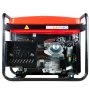 Бензиновый генератор FUBAG PRG 6000 в Ханты-Мансийске фото