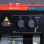 Бензиновый генератор FUBAG BS 2200 в Ханты-Мансийске фото