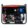 Бензиновый генератор с электростартером FUBAG PRG 6000 ES в Ханты-Мансийске фото