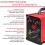 Полуавтомат сварочный FUBAG IRMIG 140 SYN с горелкой 150 А 3 м в комплекте в Ханты-Мансийске фото