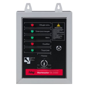 FUBAG Блок автоматики Startmaster DS 25000 (230V) для дизельных электростанций (DS 5500 A ES DS 11000 A  ES). Однофазный. в Ханты-Мансийске фото