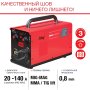 Полуавтомат сварочный FUBAG IRMIG 140 SYN с горелкой 150 А 3 м в комплекте в Ханты-Мансийске фото