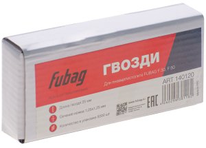FUBAG Гвозди для F30, F50 (1.05х1.25, 25мм, 5000 шт) в Ханты-Мансийске фото