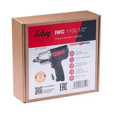 FUBAG Пневмогайковерт ударный IWC 1100 1/2 дюйма в Ханты-Мансийске фото