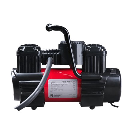 Автомобильный компрессор FUBAG Roll Air 60/17 в Ханты-Мансийске фото
