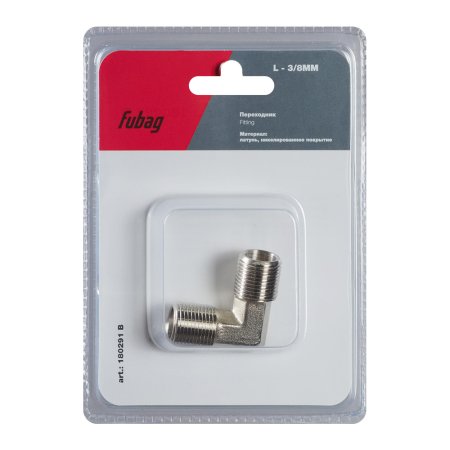 FUBAG Переходник L - 3/8 дюйма MM, блистер 1 шт в Ханты-Мансийске фото