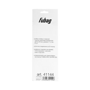 FUBAG Клеевые стержни прозрачные PRGT 200 в Ханты-Мансийске фото