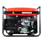 Бензиновый генератор с электростартером FUBAG PRG 6000 ES в Ханты-Мансийске фото