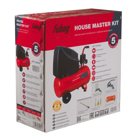 Компрессорный набор FUBAG House Master Kit безмасляный компрессор + 5 предметов в Ханты-Мансийске фото