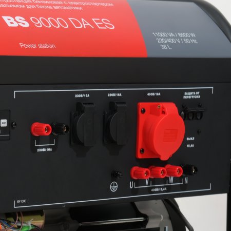 Бензиновый генератор FUBAG BS 9000 DA ES (трехфазный) с электростартером и коннектором автоматики в Ханты-Мансийске фото