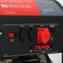 Бензиновый генератор FUBAG BS 9000 DA ES (трехфазный) с электростартером и коннектором автоматики в Ханты-Мансийске фото