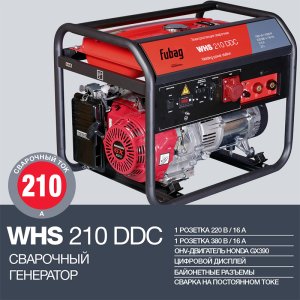 FUBAG Сварочный бензиновый генератор WHS 210 DDC в Ханты-Мансийске фото