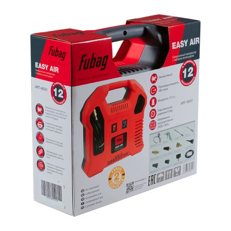 Компрессорный набор FUBAG Easy Air в Ханты-Мансийске фото