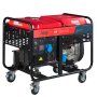 Дизельный генератор FUBAG DS 12000 A ES с электростартером и коннектором автоматики в Ханты-Мансийске фото