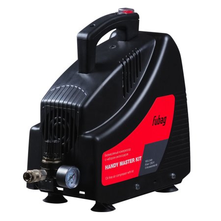Компрессор FUBAG HANDY MASTER KIT + 5 предметов в Ханты-Мансийске фото