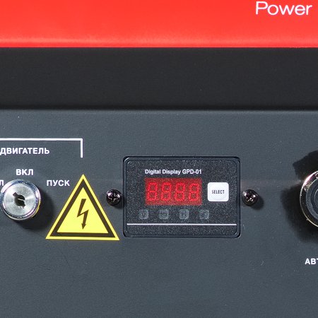 Бензиновый генератор FUBAG BS 8000 DA ES (трехфазный) с электростартером и коннектором автоматики в Ханты-Мансийске фото