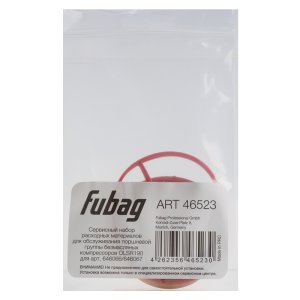 Сервисный набор FUBAG OLSR190 расходных материалов для обслуживания поршневой группы безмасляных компрессоров для арт. 646066/646067 в Ханты-Мансийске фото