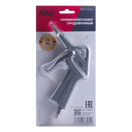FUBAG Пневмопистолет продувочный в Ханты-Мансийске фото