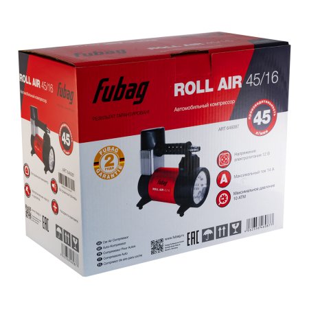 Автомобильный компрессор FUBAG Roll Air 45/16 в Ханты-Мансийске фото