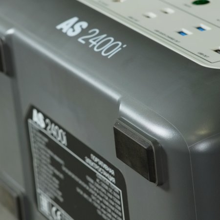 Портативная электростанция FUBAG AS 2400i (аккумулятор LiFePO4) в Ханты-Мансийске фото