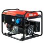 Бензиновый генератор FUBAG PRG 6000 в Ханты-Мансийске фото