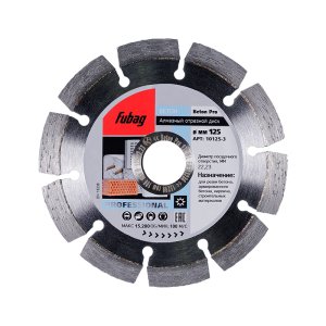 Алмазный отрезной диск FUBAG Beton Pro D125 мм/ 22.2 мм по бетону в Ханты-Мансийске фото