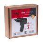 FUBAG Пневмогайковерт IWM 1100 1/2 дюйма в Ханты-Мансийске фото