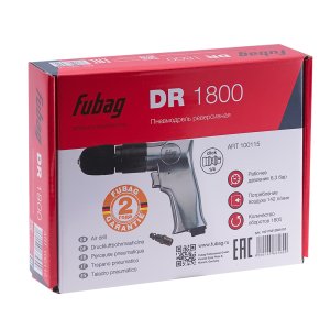 FUBAG Пневмодрель DR1800 в Ханты-Мансийске фото