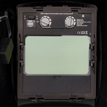  Маска сварщика FUBAG Хамелеон PRM 4-14 L RC в Ханты-Мансийске фото