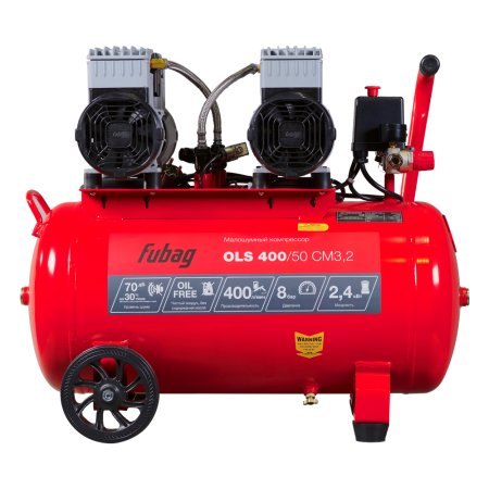 Компрессор воздушный безмасляный малошумный FUBAG OLS 400/50 CM3.2 в Ханты-Мансийске фото