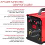 Полуавтомат сварочный FUBAG IRMIG 200 SYN с горелкой 250 А 3 м в комплекте в Ханты-Мансийске фото