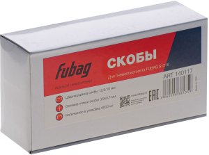 FUBAG Скоба для S1216 (12.9*10 мм, 5000 шт) в Ханты-Мансийске фото