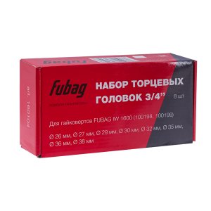 FUBAG Набор торцевых головок 3/4 дюйма, 8 шт. для гайковертов IW 1600 (26-27-29-30-32-35-36-38 мм.), картонная коробка в Ханты-Мансийске фото