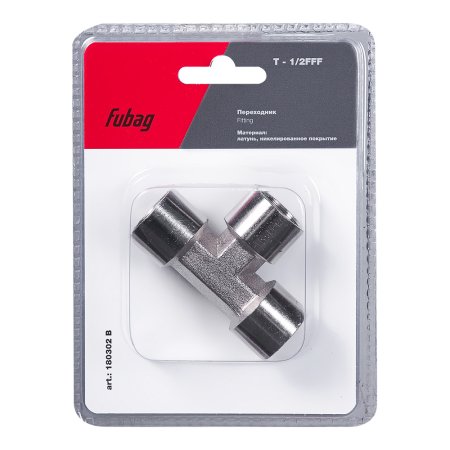 FUBAG Переходник T - 1/2 дюйма FFF, блистер 1 шт
