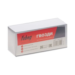 FUBAG Гвозди для F50 (1.05*1.25, 45 мм, 5000 шт) в Ханты-Мансийске фото