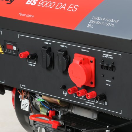 Бензиновый генератор FUBAG BS 9000 DA ES (трехфазный) с электростартером и коннектором автоматики в Ханты-Мансийске фото