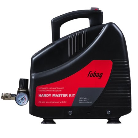 Компрессор FUBAG HANDY MASTER KIT + 5 предметов в Ханты-Мансийске фото