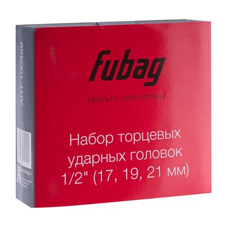 FUBAG Набор торцевых ударных головок 1/2 дюйма 17 19 21 мм в Ханты-Мансийске фото