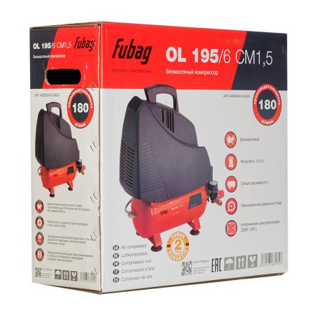 Компрессор воздушный безмасляный FUBAG OL 195/6 CM1.5 в Ханты-Мансийске фото