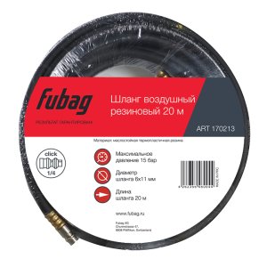 FUBAG Шланг с фитингами рапид маслостойкая термопластичная резина 20м, диаметр 6х11 мм в Ханты-Мансийске фото