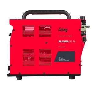 FUBAG Аппарат плазменной резки Plasma 50 Air  + Горелка для плазмореза FB P40 6m + Защитный колпак для FB P40 AIR (2 шт.) в Ханты-Мансийске фото