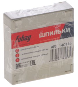 FUBAG Шпильки для P25 (0.64, 20 мм, 10000 шт) в Ханты-Мансийске фото