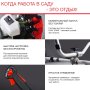 FUBAG Бензиновый триммер FPT 43 + Триммерная леска сечение витой квадрат L 130 м * 2.4 мм в ПОДАРОК в Ханты-Мансийске фото