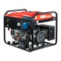 Бензиновый генератор с электростартером FUBAG PRG 5000 ES в Ханты-Мансийске фото