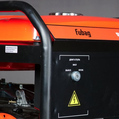 Бензиновый генератор с электростартером FUBAG PRG 5000 ES в Ханты-Мансийске фото