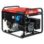 Бензиновый генератор FUBAG PRG 5000 в Ханты-Мансийске фото